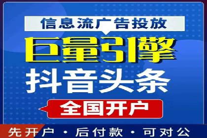 微信信息流内容推荐算法研究