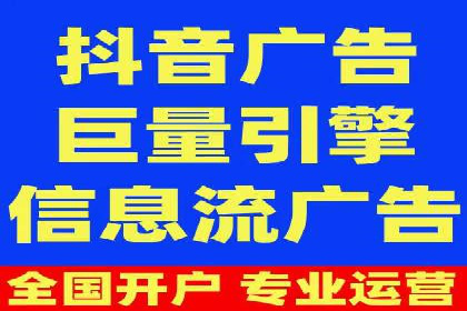 竞价托管成功案例：如何选择合适的托管方案？