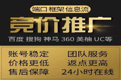 百度推广平台操作心得：案例分享，助力广告优化