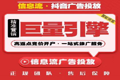 百度推广的技巧与误区：从失败案例中学习